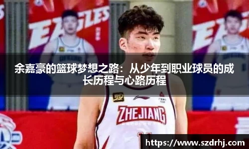 Vsports胜利因您更精彩