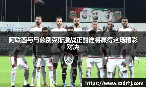 vsports体育在线官网