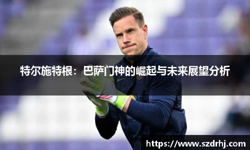 vsports体育在线官网