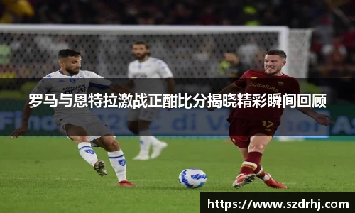 Vsports胜利因您更精彩